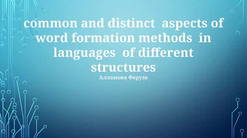 Word Formation Across Language Types: An Overview