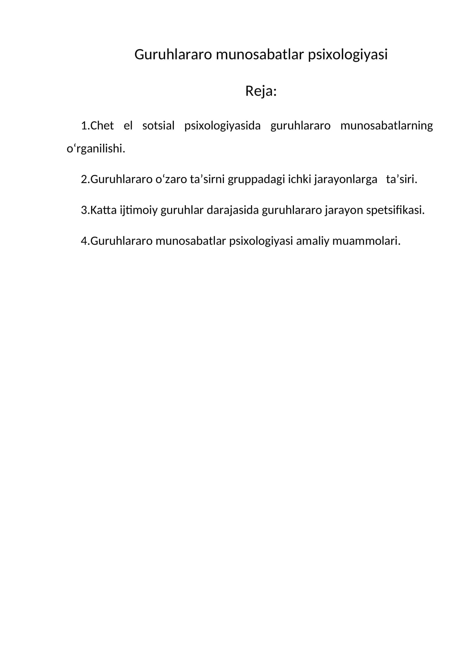 Guruhlararo munosabatlar psixologiyasi