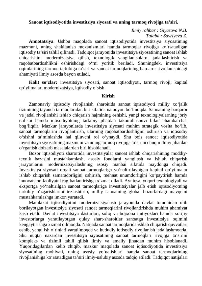Investitsiya Siyosati va Sanoat Iqtisodiyotida Tarmoq Rivojiga Ta'siri