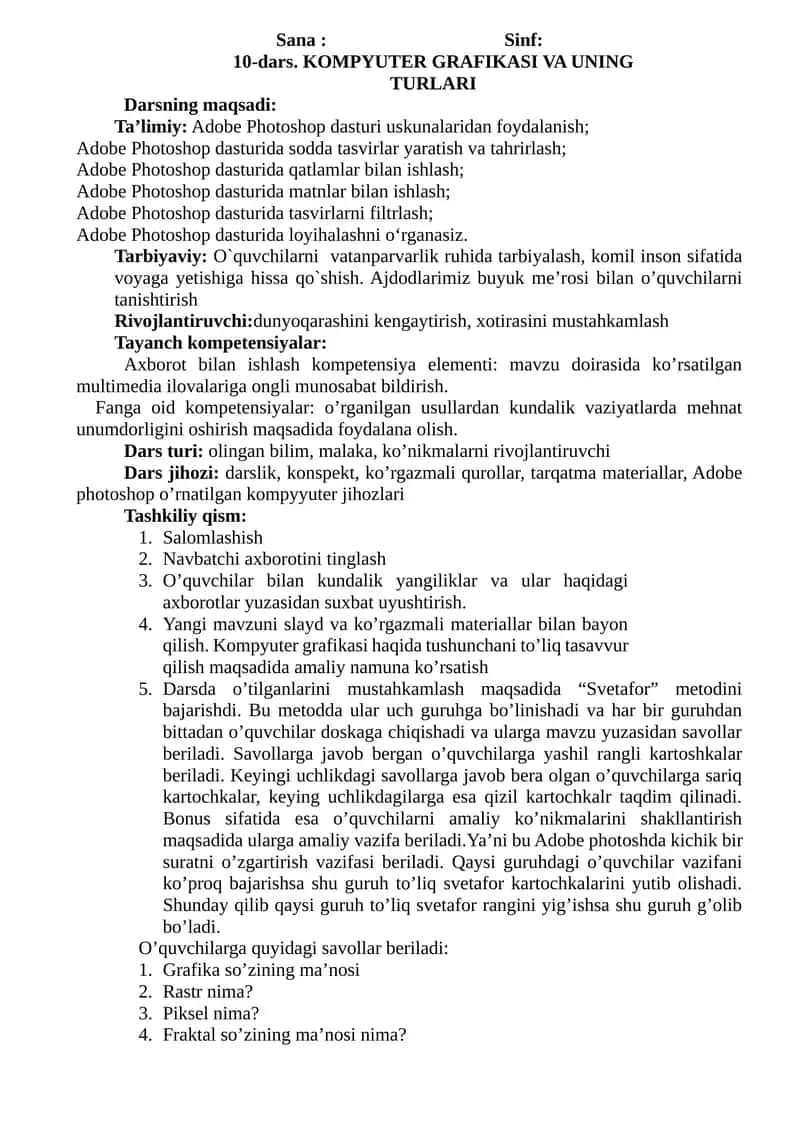 KOMPYUTER GRAFIKASI VA UNING TURLARI