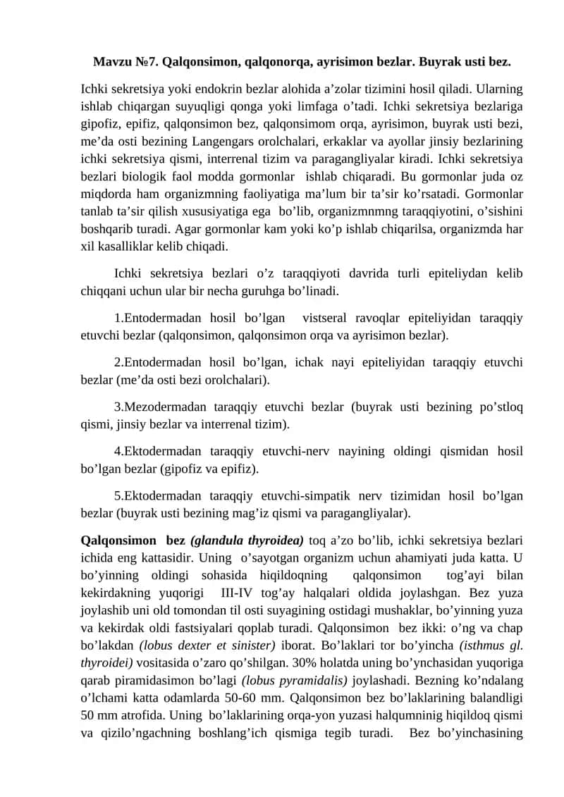 Ichki sekretsiya bezlari