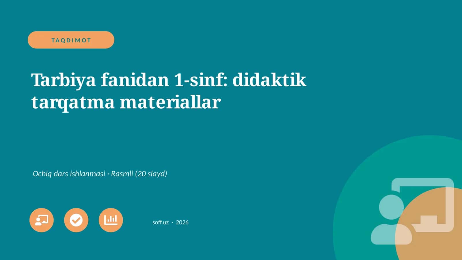 Tarbiya fanidan 1-sinf: didaktik tarqatma materiallar