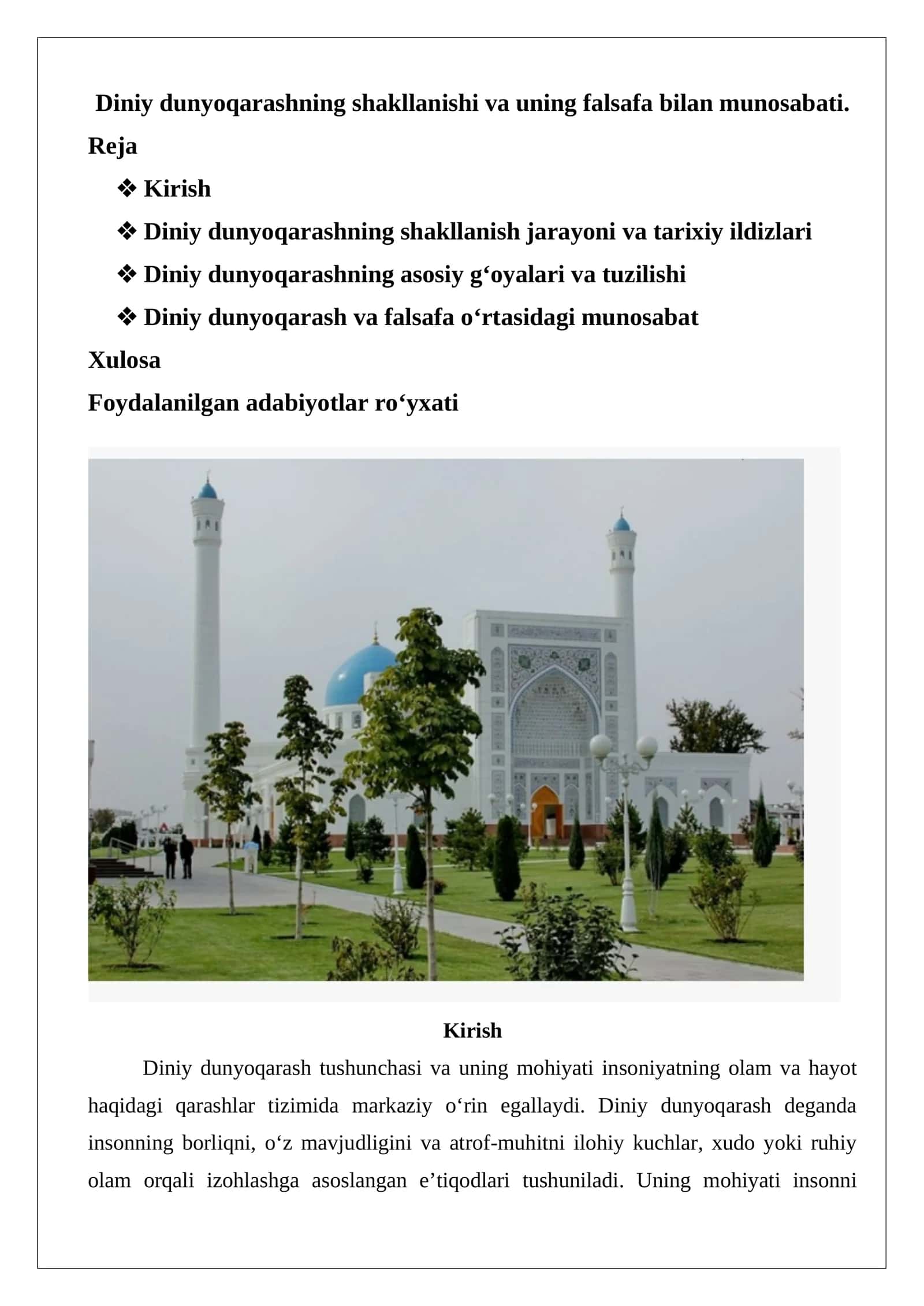 Diniy dunyoqarashning shakllanishi va uning falsafa bilan munosabati
