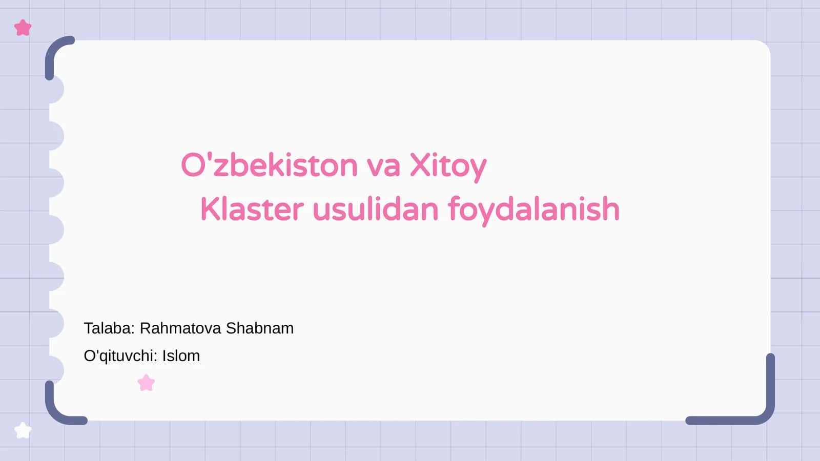 O'zbekiston va Xitoy
