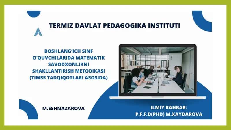TIMSS