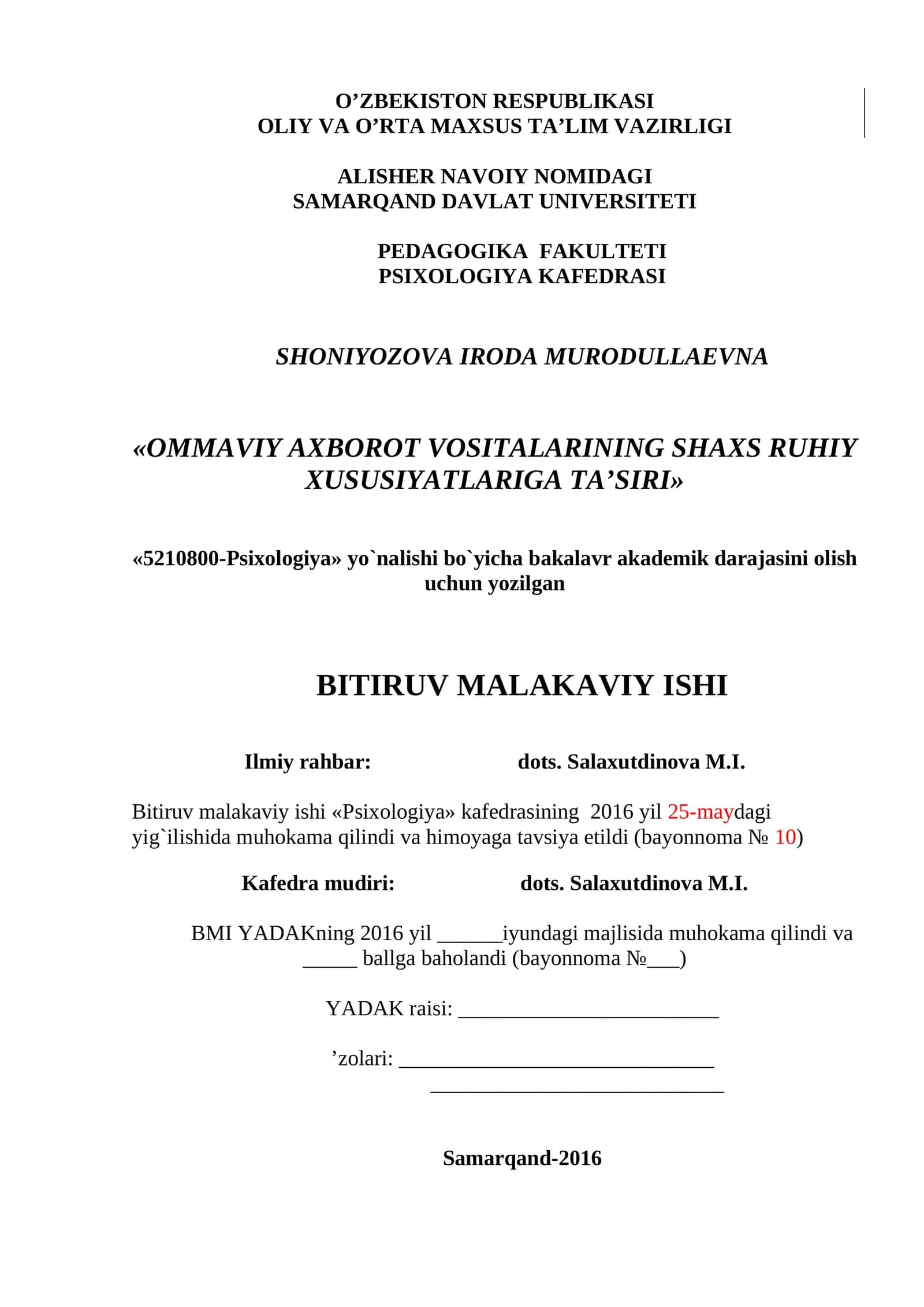 «OMMAVIY AXBOROT VOSITALARINING SHAXS RUHIY XUSUSIYATLARIGA TA’SIRI»