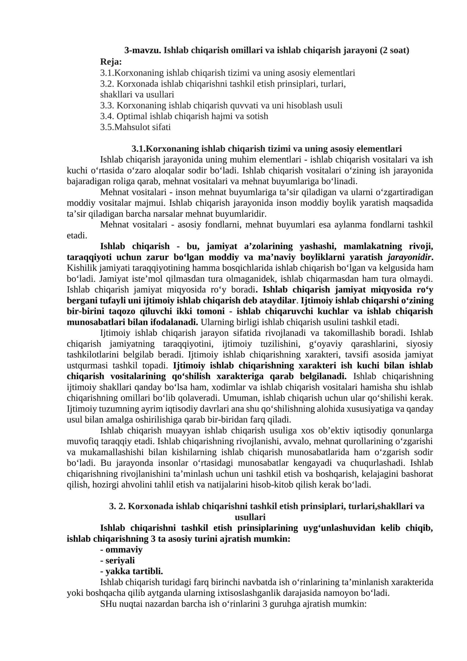 Ishlab chiqarish tizimi va asosiy elementlari