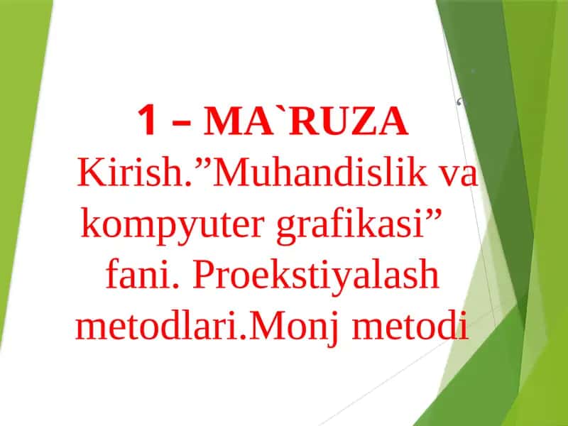 Muhandislik va kompyuter grafikasi