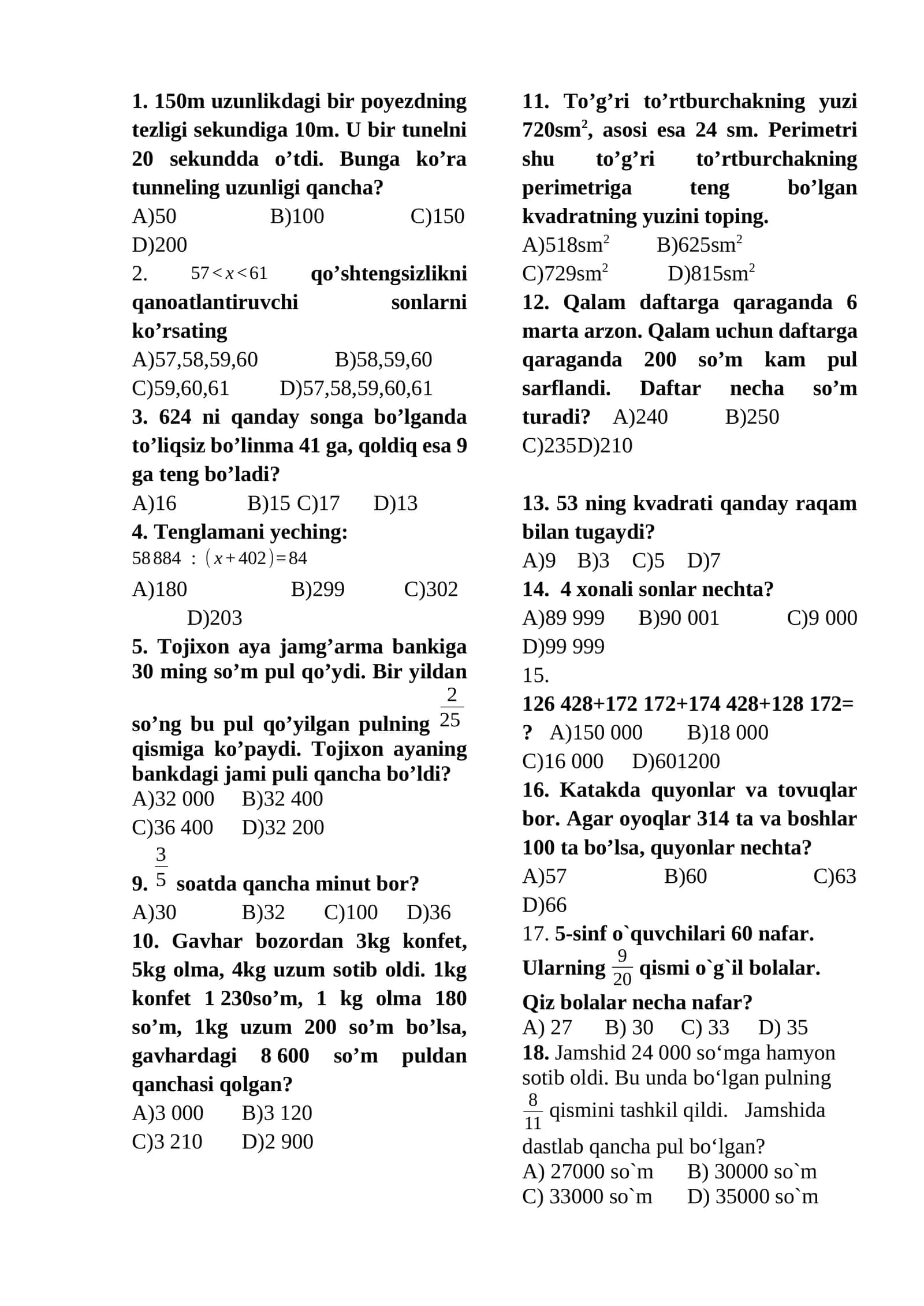 5-sinflar uchun oraliq test 25 talik ABCD kalitlik