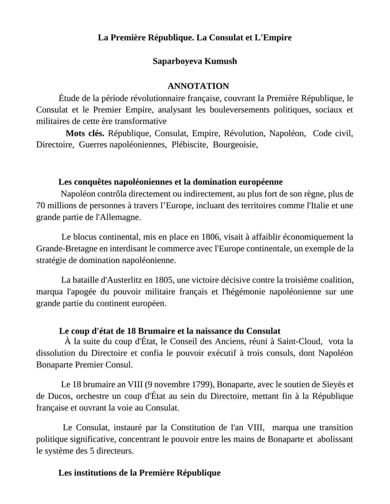 La Première République. La Consulat et L'Empire