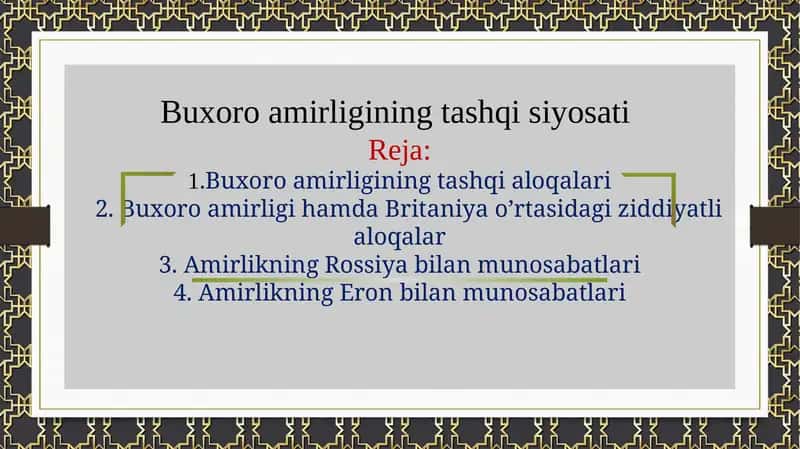 Buxoro amirligining tashqi siyosati