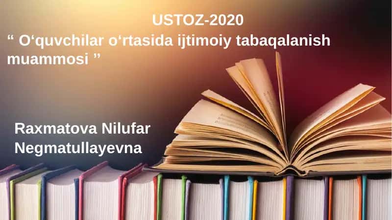 Ijtimoiy tabaqalanish muammosi