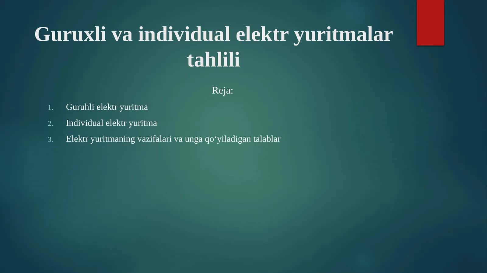 Guruxli va individual elektr yuritma tahlili