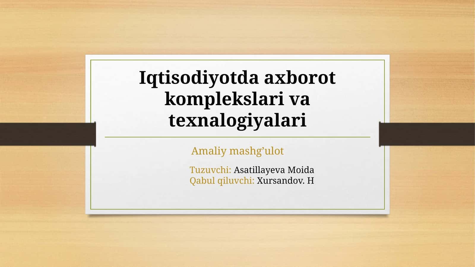 Dasturiy mahsulotlar