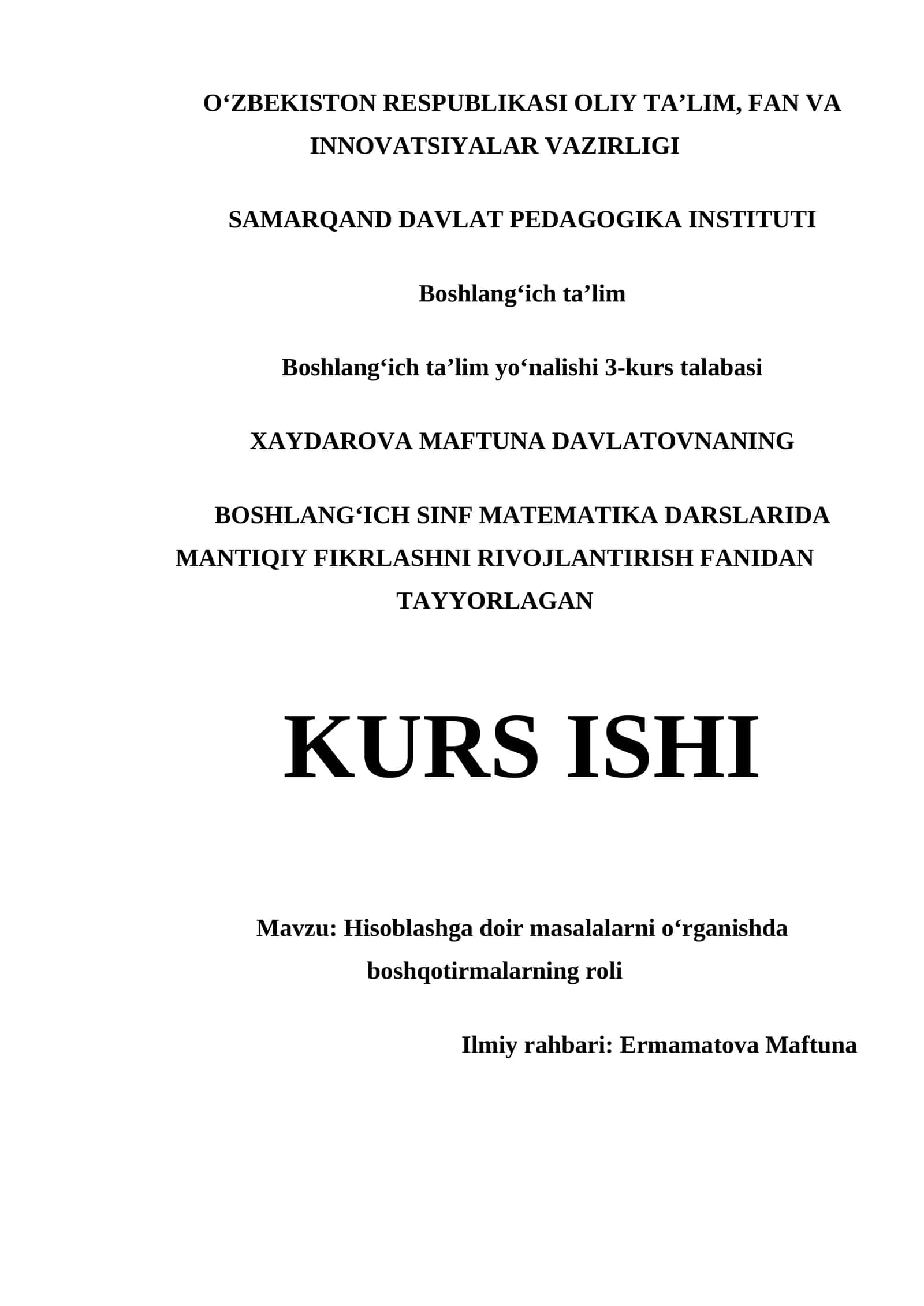 HISOBLASHGA DOIR MASALALARNI OʻRGANISHDA BOSHQOTIRMALARNING ROLI
