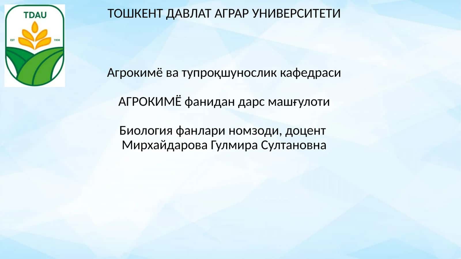 Ўсимликлар озиқланишида тупроқлар таркибининг аҳамияти ва сингдириш қобилиятларининг ўрни