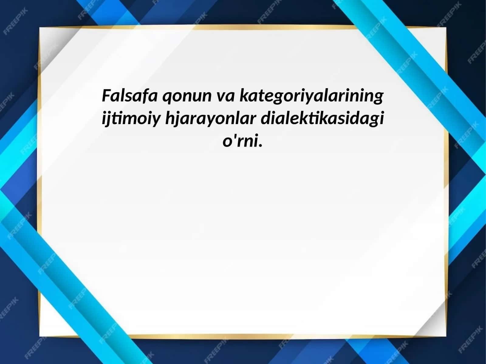 Falsafa qonun va kategoriyalarining ijtimoiy hjarayonlar dialektikasidagi o'rni