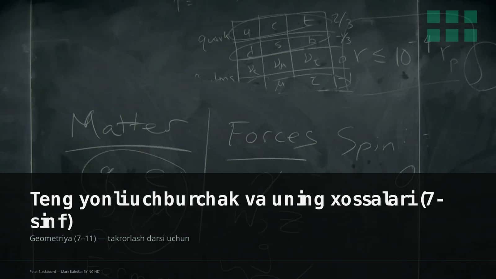 Geometriya (7–11)