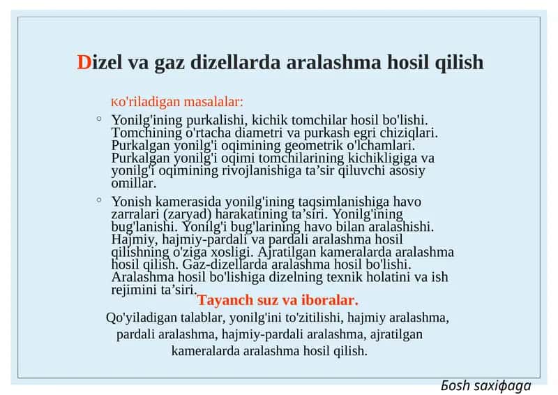 Dizelvagazdizellardaaralashmahоsilqilish