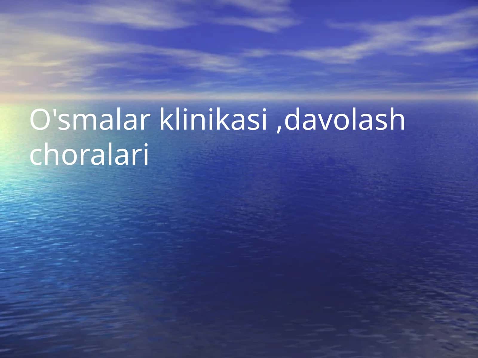 O'smalar klinikasi, davolash choralari