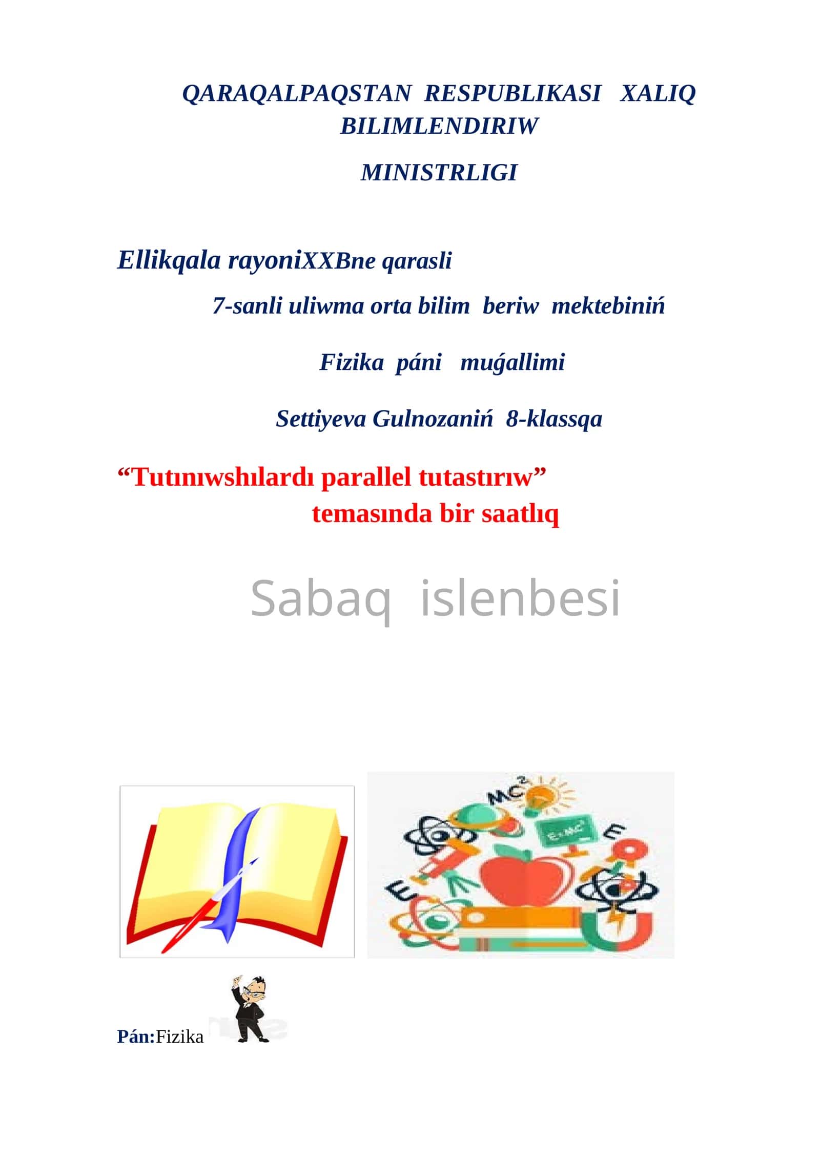 Fizika Páni Muǵallimi