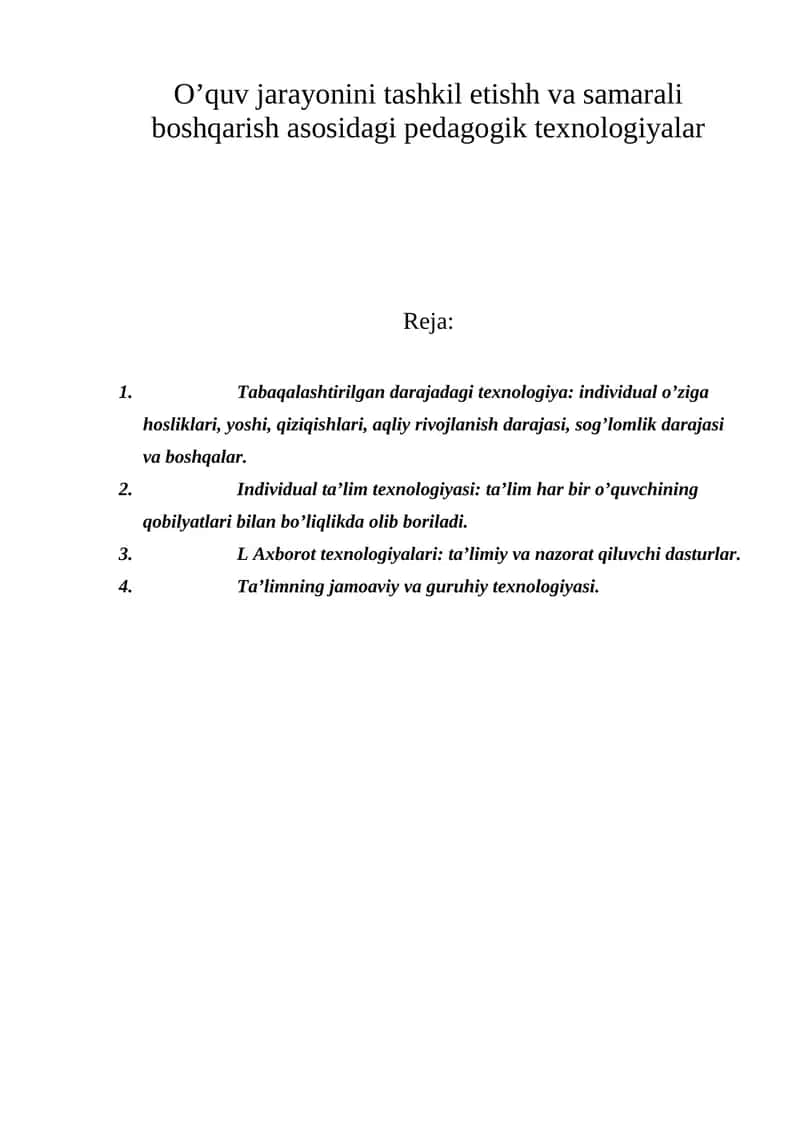 Pedagogik texnologiyalar