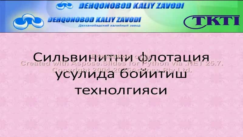 Cильвинитни флотация усулида бойитиш технолгияси