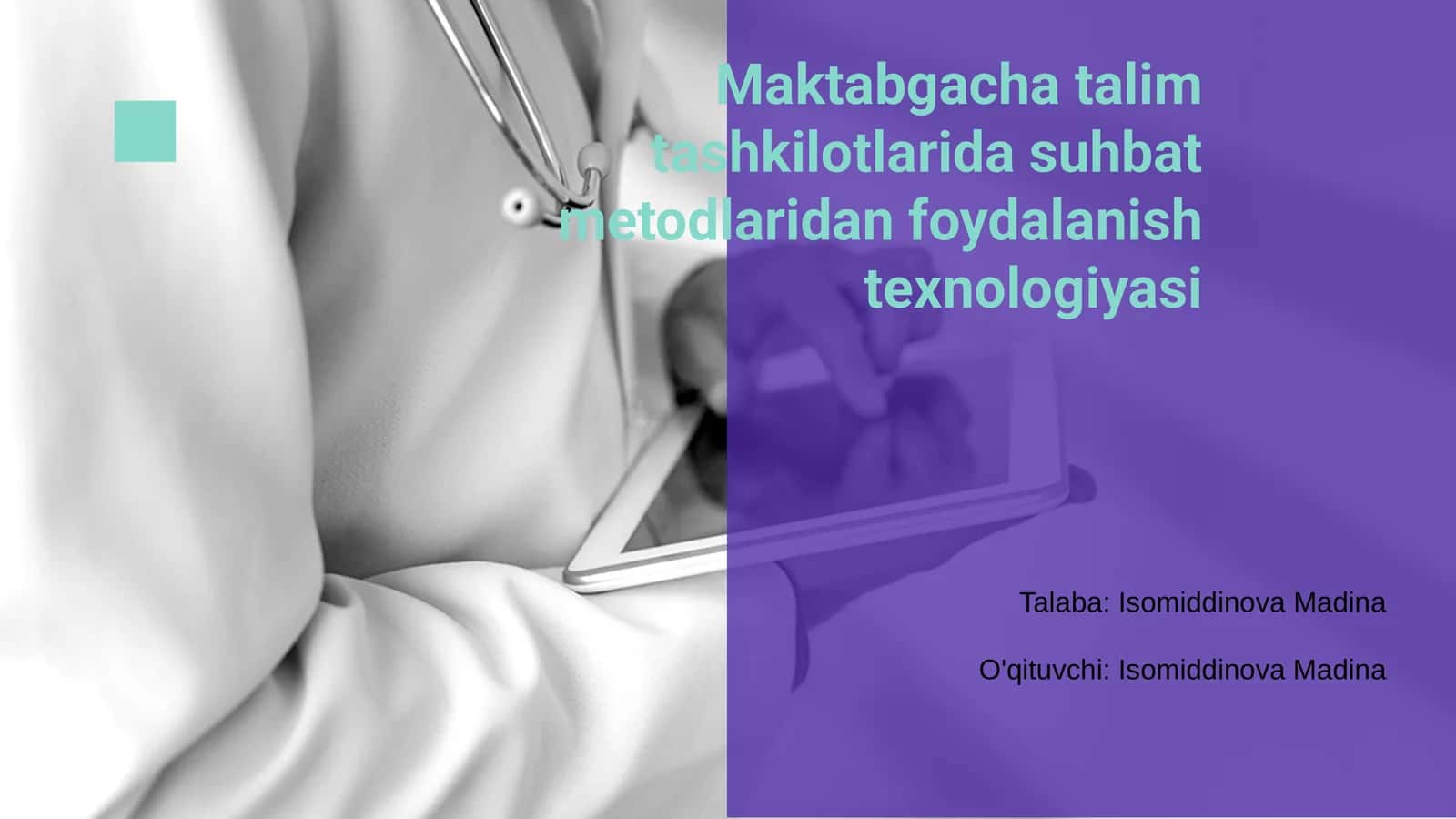 Suhbat Metodlari va Texnologiyasi