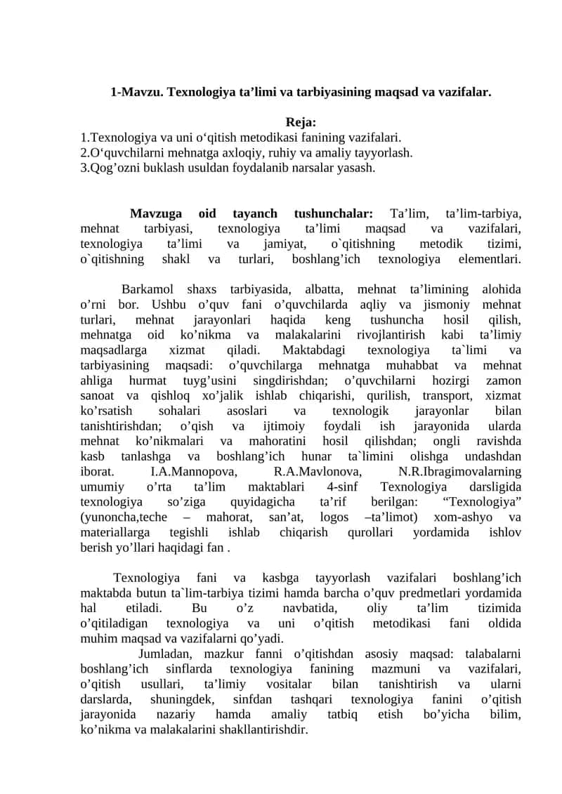Texnologiya ta’limi va tarbiyasining maqsad va vazifalar