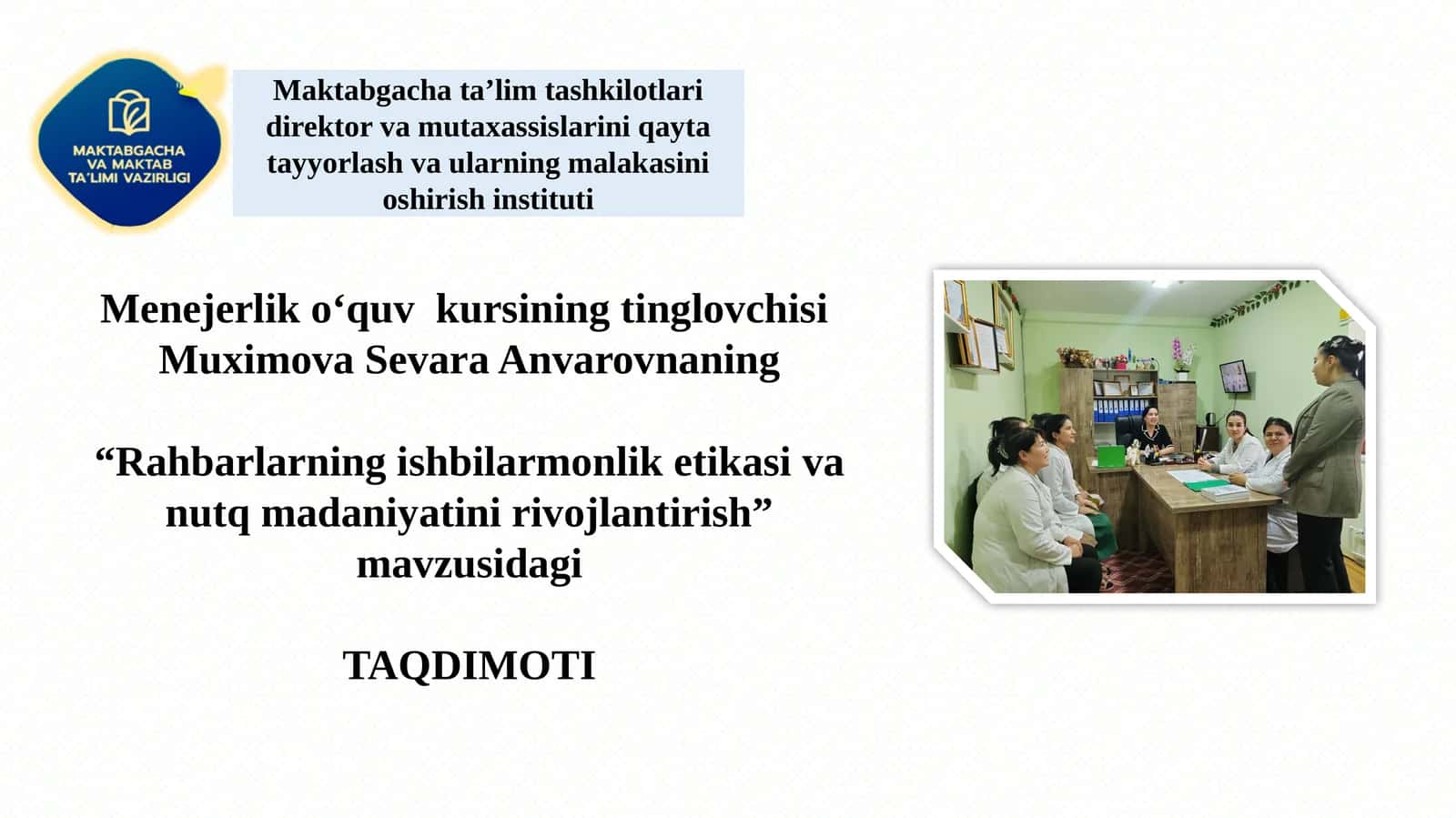 Rahbarlarning Ishbilarmonlik Etikasi va Nutq Madaniyati