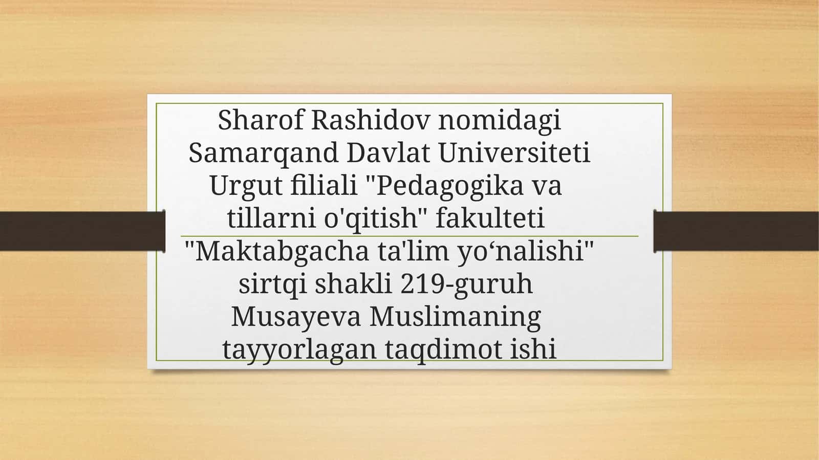 Ertalabki sayrni rejalashtirish