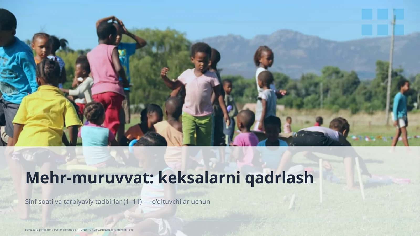 Mehr-muruvvat: keksalarni qadrlash
