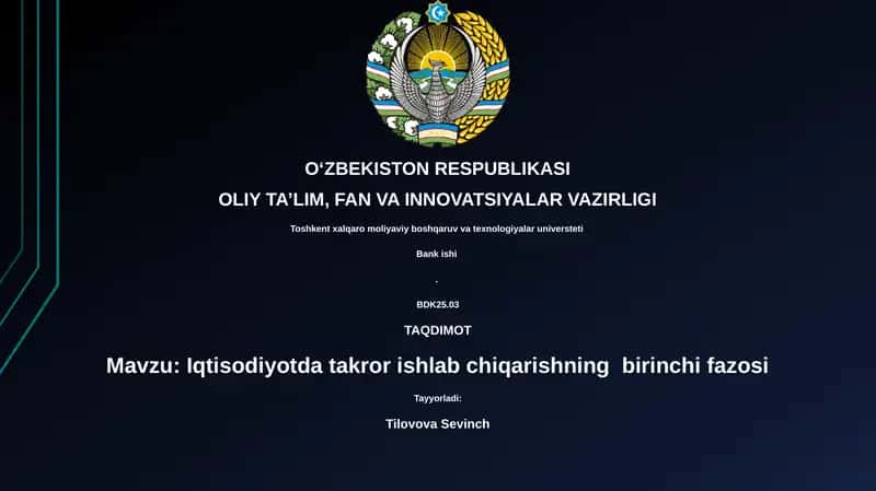 Iqtisodiyotda takror ishlab chiqarishning birinchi fazosi