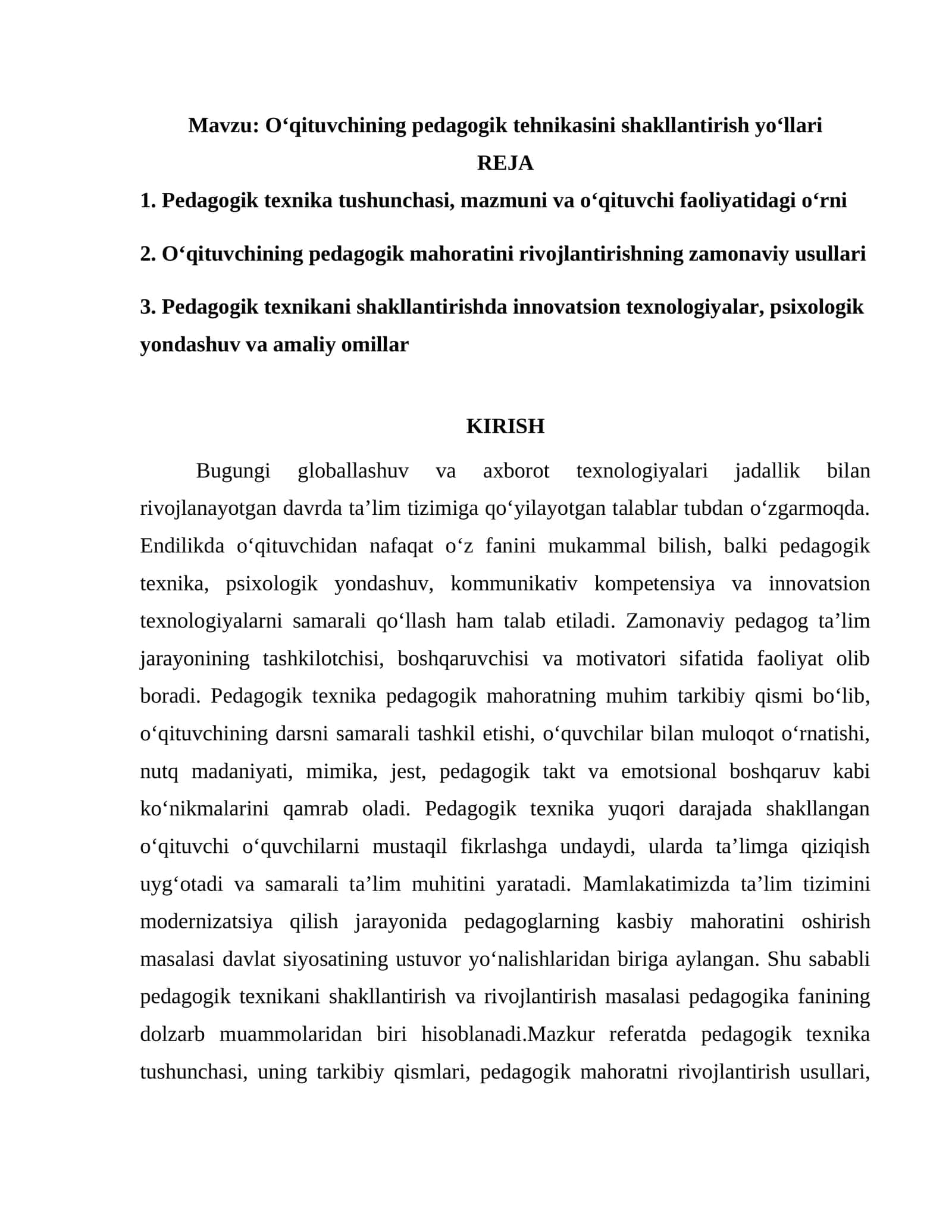 Oʻqituvchining pedagogik tehnikasini shakllantirish yoʻllari