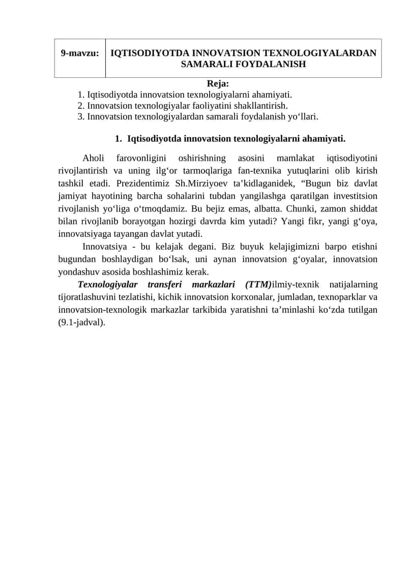 IQTISODIYOTDA INNOVATSION TEXNOLOGIYALARDAN SAMARALI FOYDALANISH