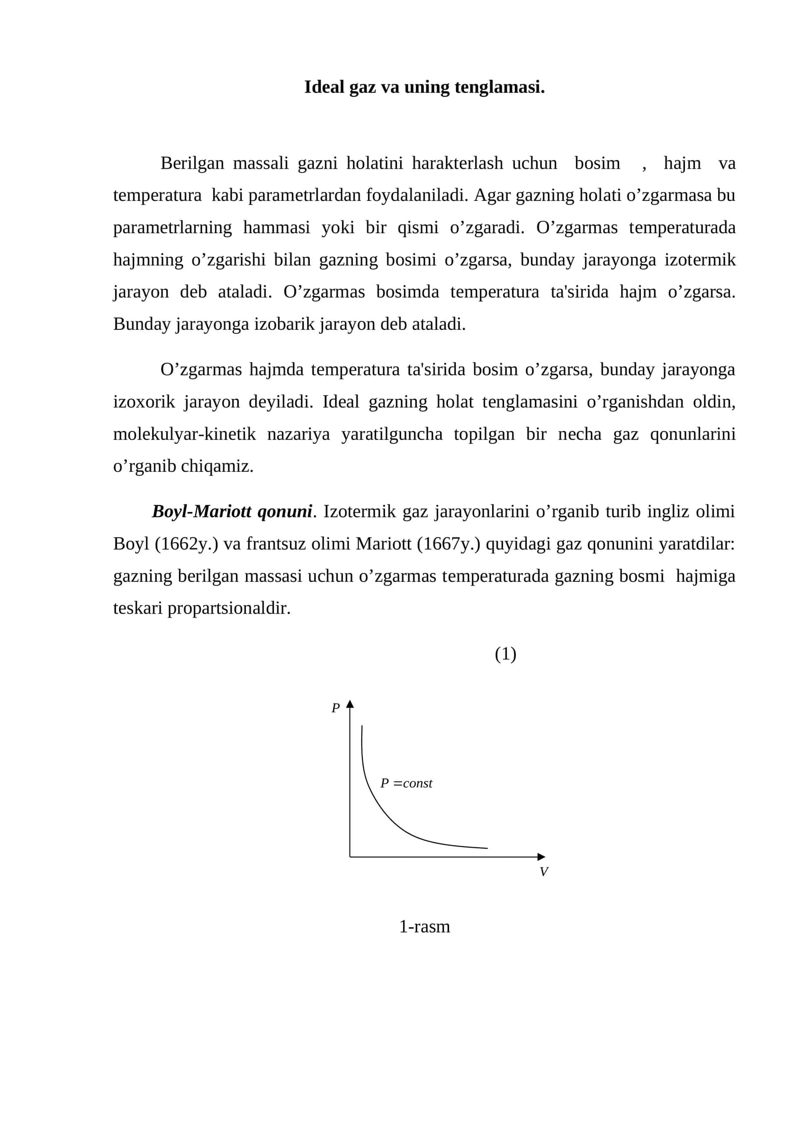 Ideal gaz va uning tenglamasi