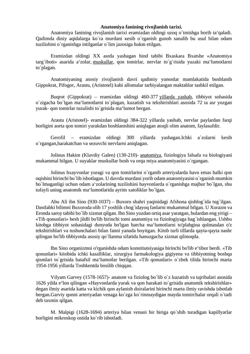 Anatomiya fanining rivojlanish tarixi