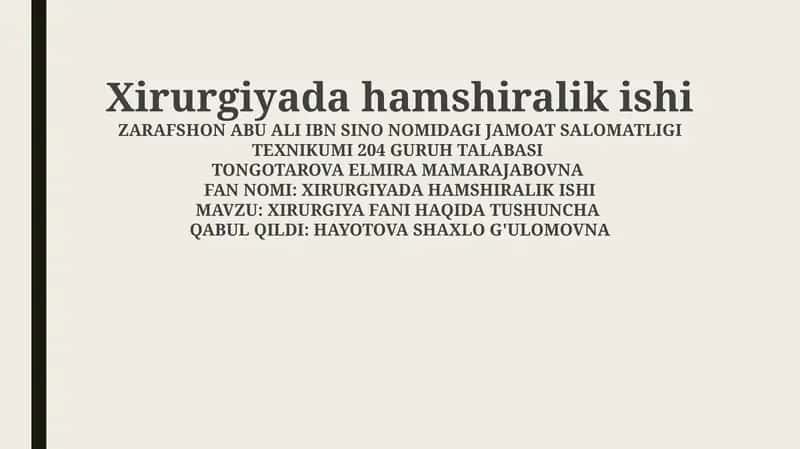 Xirurgiyada hamshiralik ishi
