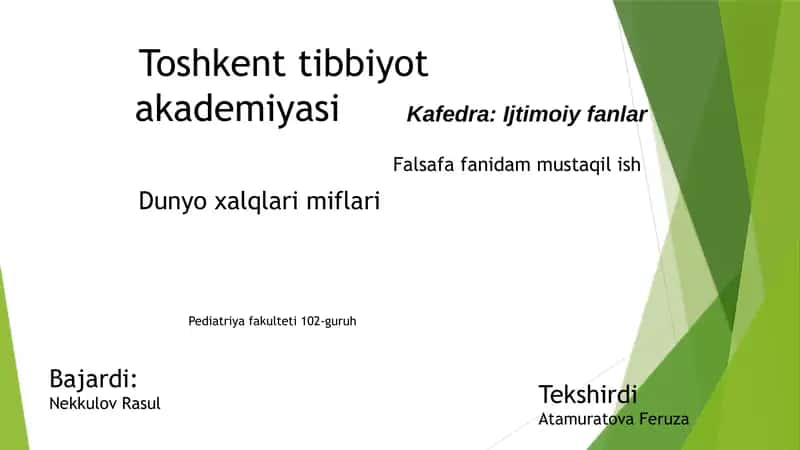 Dunyo xalqlari miflari: Kirish