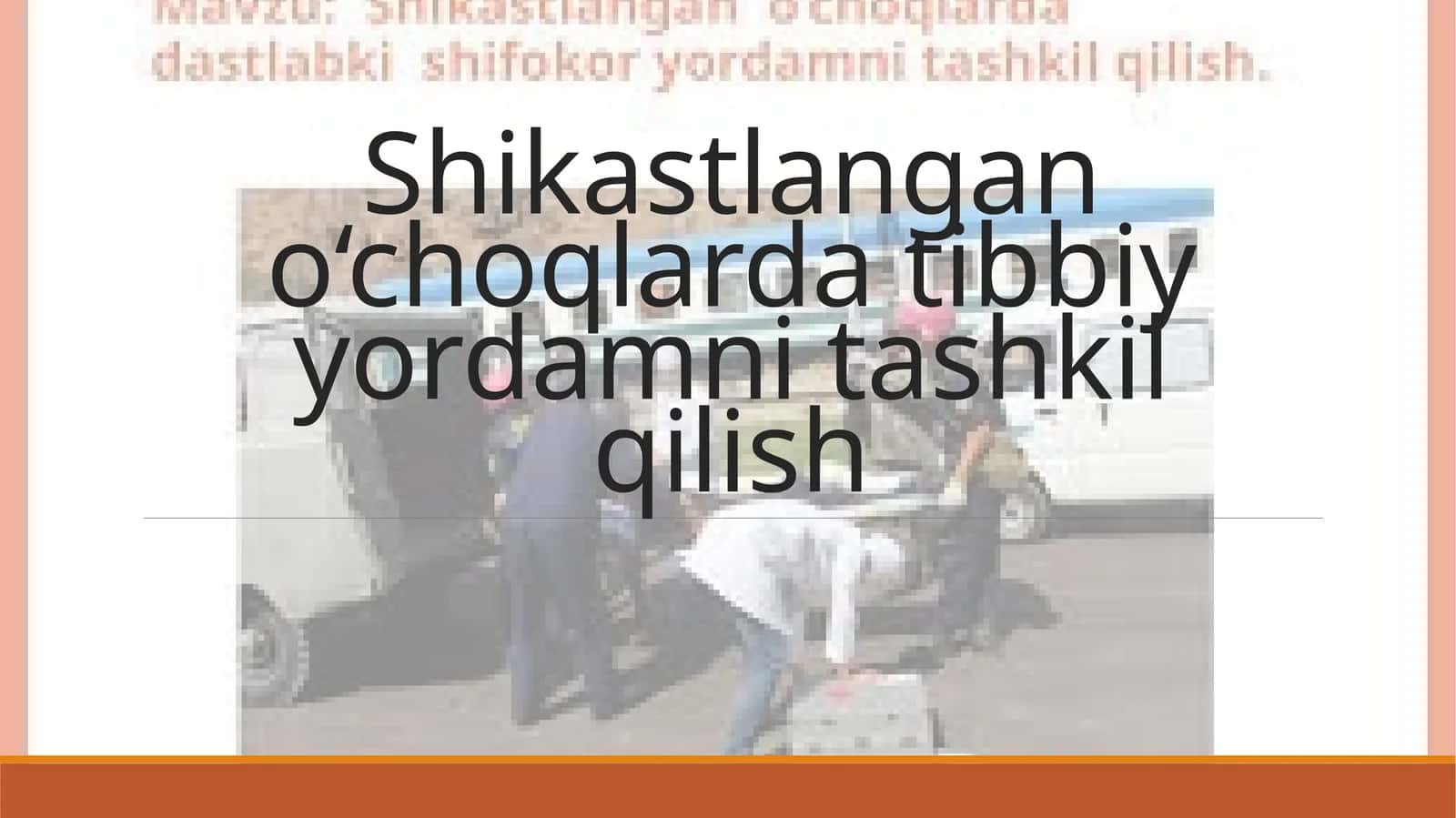 shikastlangano'choqlar