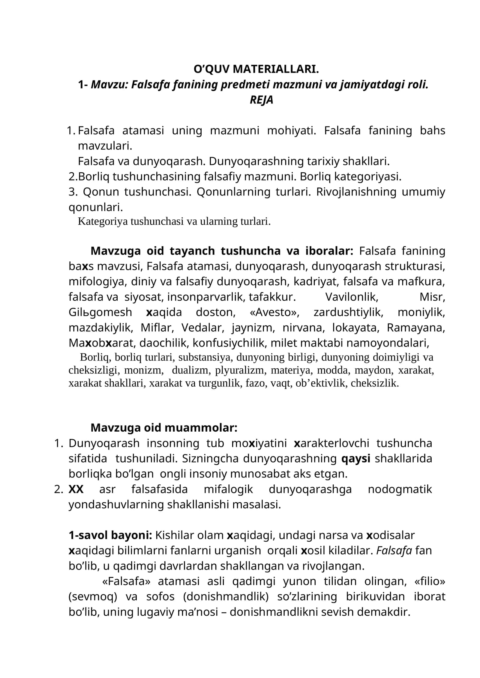 Falsafa fanining predmeti mazmuni va jamiyatdagi roli