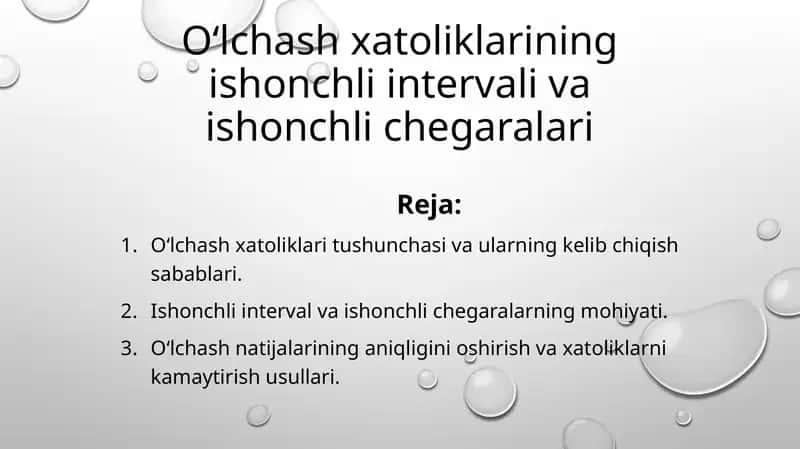 O‘lchash xatoliklarining ishonchli intervali va ishonchli chegaralari