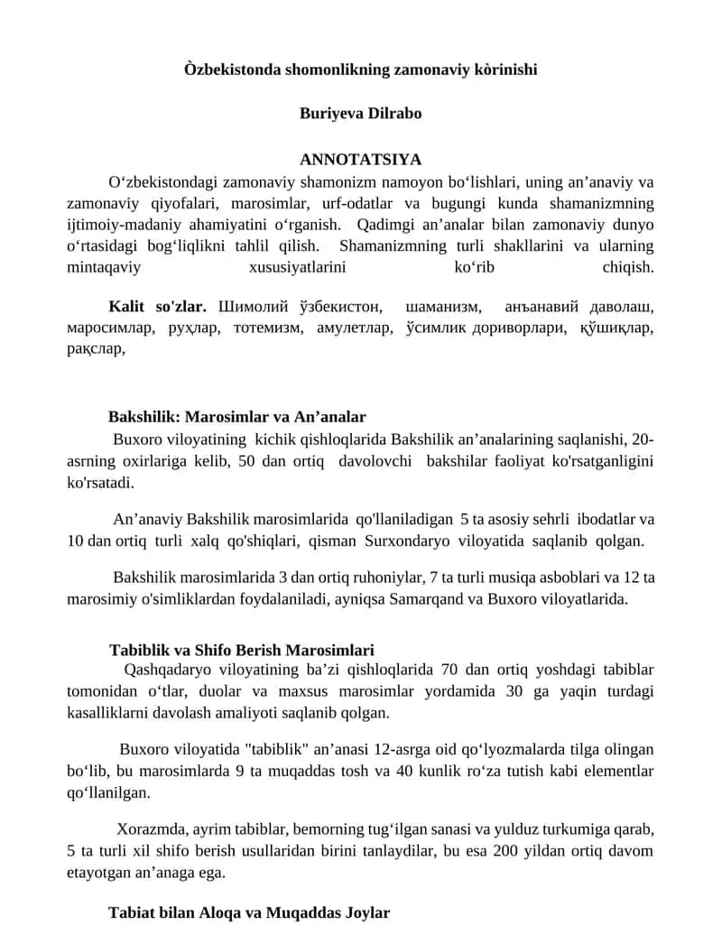Shomonlikning zamonaviy kòrinishi