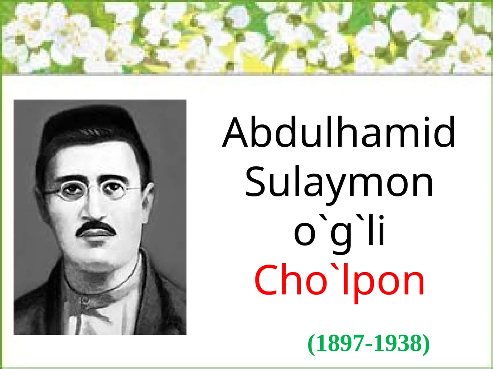 Abdulhamid Sulaymono`g`li Cho`lpon