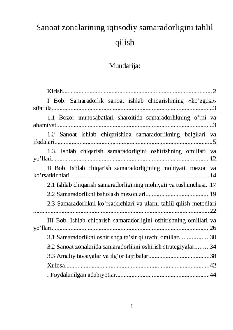 Sanoat zonalarining iqtisodiy samaradorligini tahlil qilish