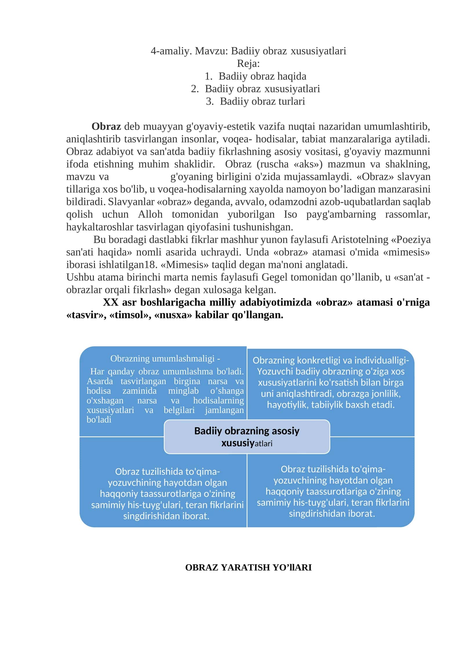 Badiiy obraz xususiyatlari