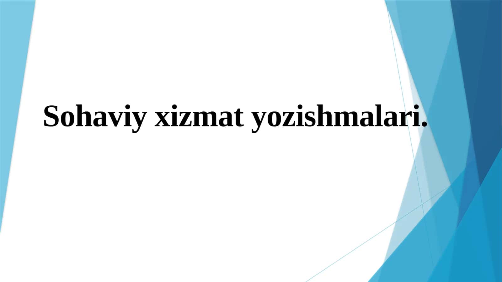 Sohaviy xizmat yozishmalari
