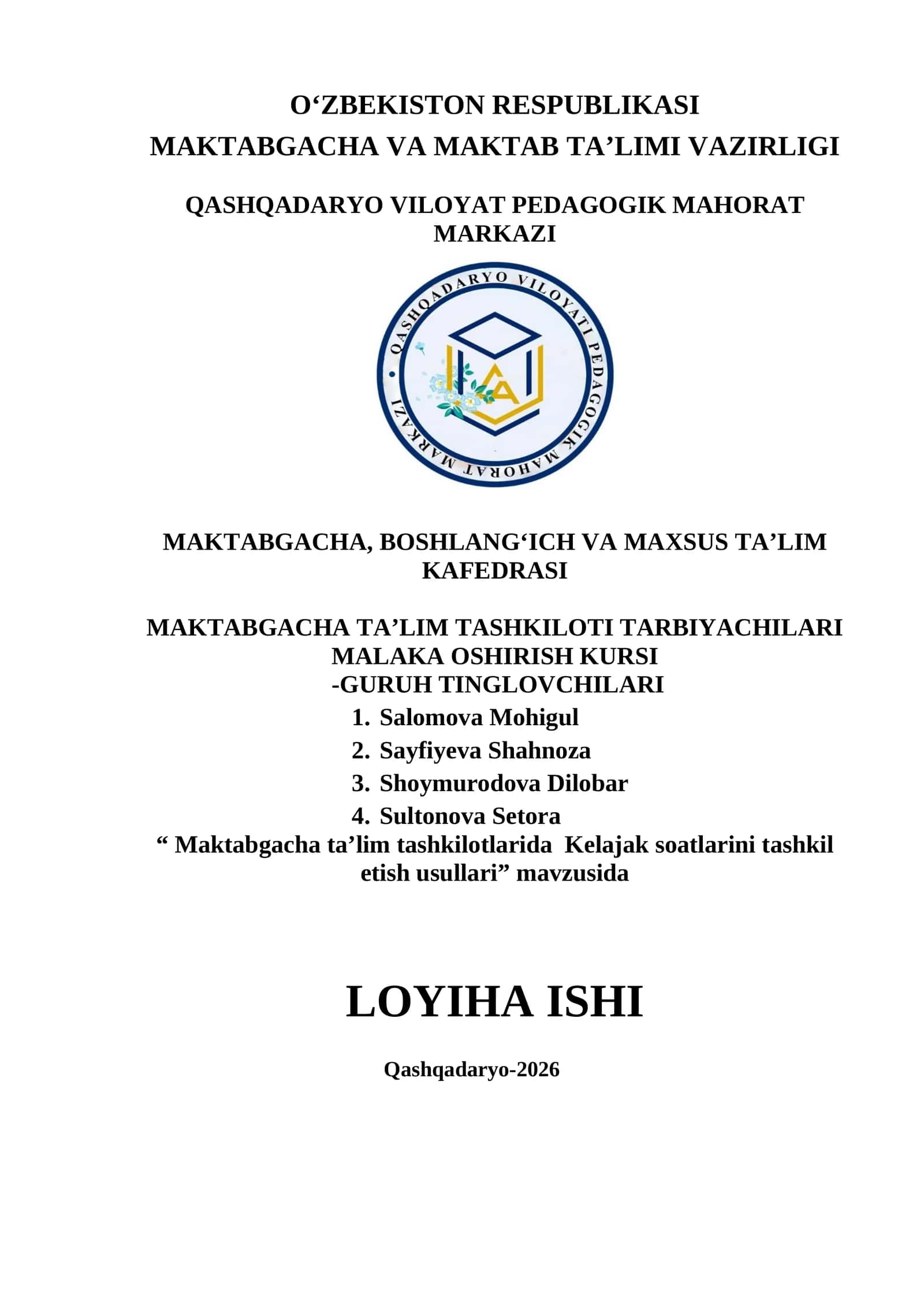 Maktabgacha ta’lim tashkilotlarida Kelajak soatlarini tashkil etish usullari