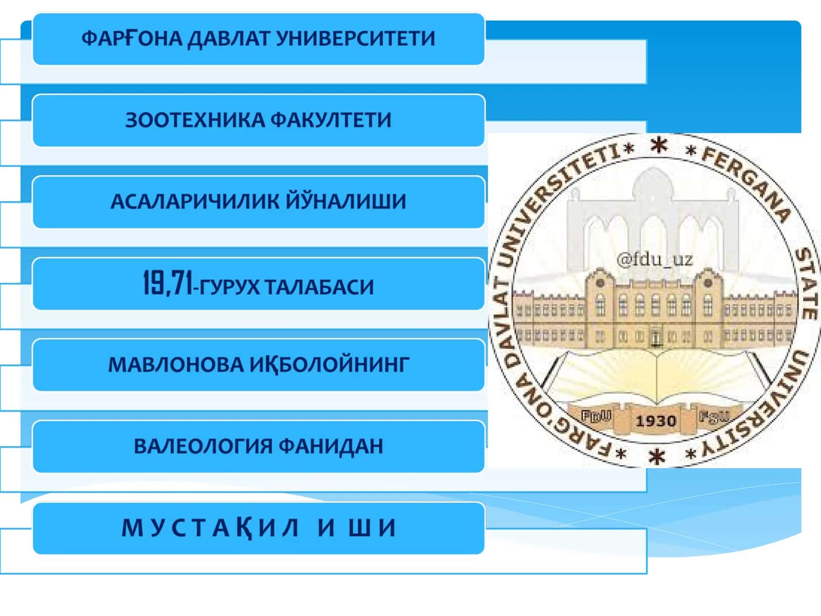 Гиёҳвандлик ва унинг салбий оқибатлари