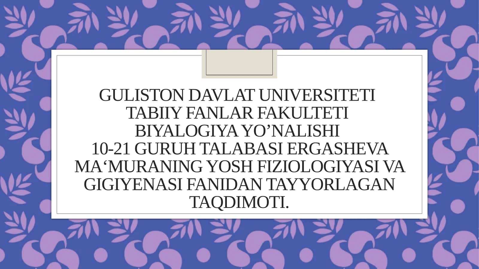 Yoshfiziologiya